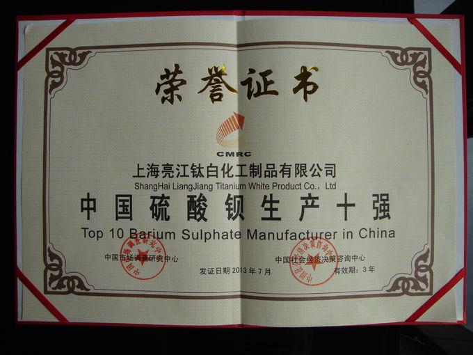 38um Barium Sulfate Paint Powder Baryte Barium Sulphate Precipitated