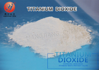 Chloride Process Rutile Grade Titanium Dioxide Power EINECS No 236-675-5