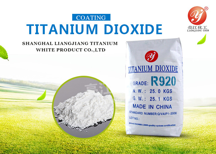 Excellent Ting Reducing Power Titanium Dioxide Chloride Process Industrial Grade