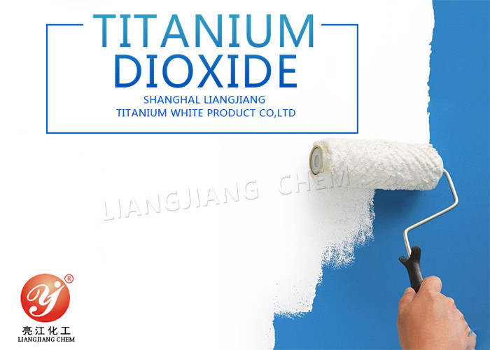 Excellent Tint Reducing Chloride Process Titanium Dioxide / Rutile Grade Titanium Dioxide Power