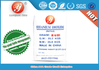 CAS No. 13463-67-7 Pigment Rutile Titanium Dioxide With Excellent Tinting Strength