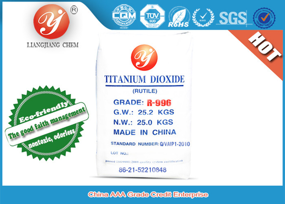 TiO2 Rutile Titanium Dioxide Lomon R996 Similar To Liangjiang Brand Rutile R996