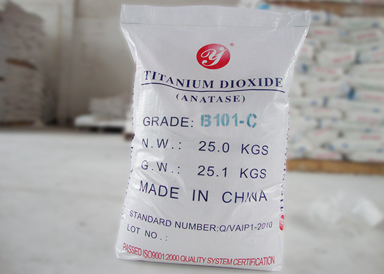 economical Tio2 pigment Anatase Titanium Dioxide for Masterbatch CAS 13463 67 7