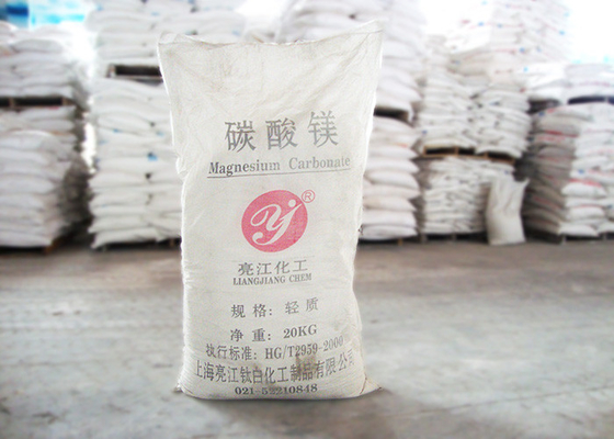 Environmental Health Sports Grade Carbonate Of Magnesia MgCO3 Powder CAS13717-00-5