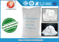 CAS No 471-34-1 Precipitated Calcium Carbonate and Light Calcium Carbonate