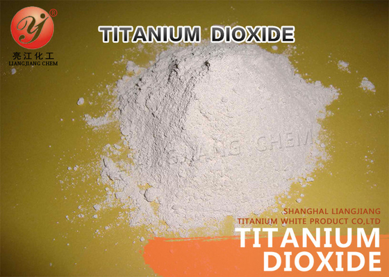 13463-67-7 Rutlie titanium dioxide white powder R616 special for white masterbatch