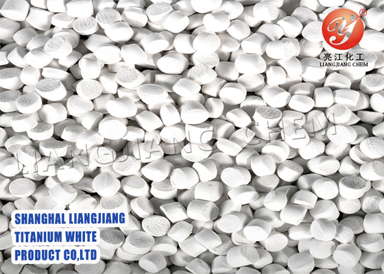 CAS No. 13463-67-7 Tio2 White pigment Rutile Titanium Dioxide for white masterbatch