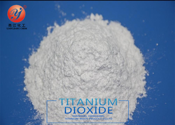 CAS 13463 67 7 super white Anatase Titanium Dioxide Powder For Improve Paper