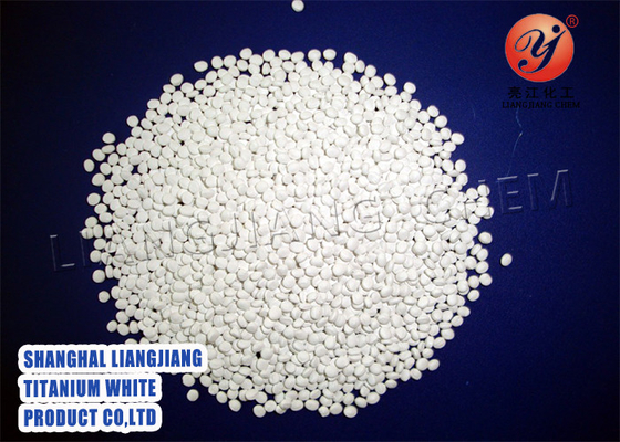 Cas 13463-67-7 Titanium Dioxide Rutile Grade Pigment Used In Decorative Coating