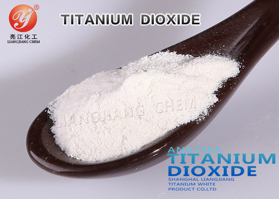 Cas 13463 67 7 Pigments white titanium dioxide Paint Coating , Rutile Grade Titanium Dioxide