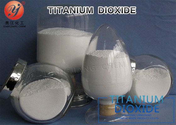 Cas No 13463-67-7 Titanium Dioxide Pigment White Masterbatch Grade