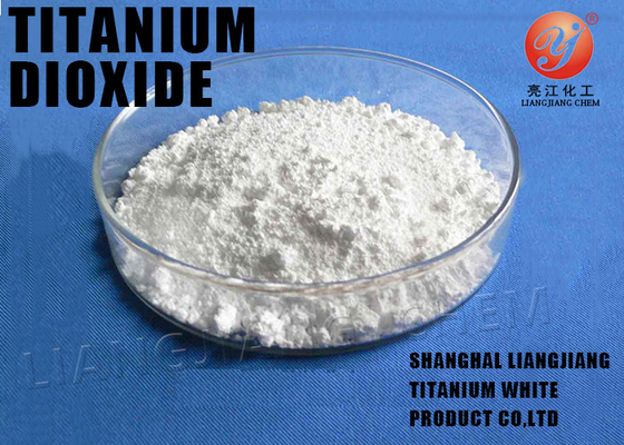 Cas 13463 67 7 Pigments white titanium dioxide Paint Coating , Rutile Grade Titanium Dioxide