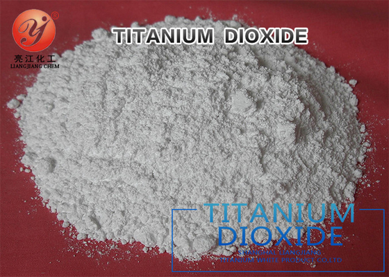 Industrial Grade Good glossiness Rutile Titanium Dioxide R944 in decorative paints