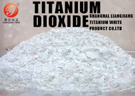 Chlorination Process White Titanium Dioxide Powder /  Rutile Tio2 R920