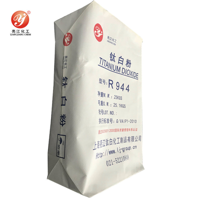 236-675-5 Rutile Grade Titanium Dioxide / White Pigments Tio2 Titanium Dioxide