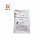 PH 7 Chloride Process Titanium Dioxide White Inorganic Powder CAS 13463-67-7