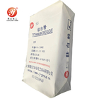 High Purity Chloride Process Titanium Dioxide R895 CAS 13463-67-7 Raw Material