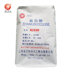 4.1 G/Cm3 Rutile Titanium Dioxide Tio2 High Grade Masterbatch Professional Pigments