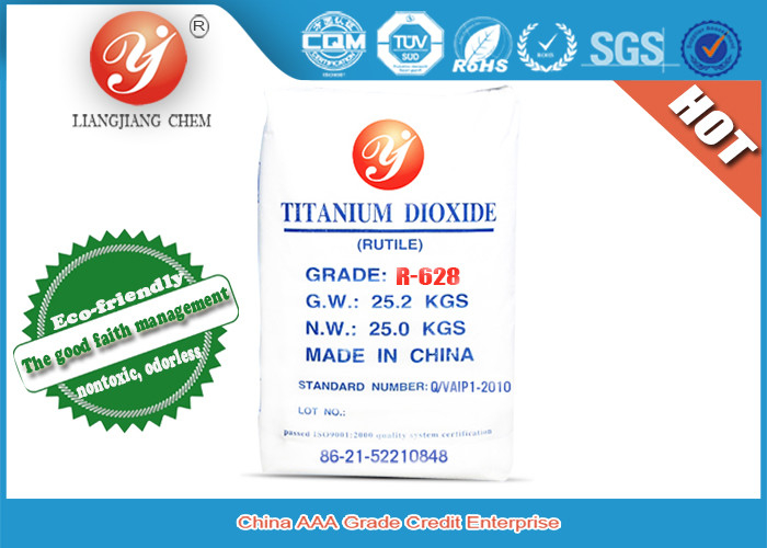 Rutile Chemical Cristal Titanium Dioxide With Excellent Dispersibility / Hydrophilicity