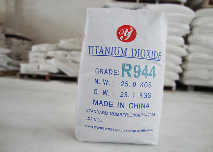 Masterbatch Rutile Titanium Dioxide Powder Cas No.13463-67-7 REACH SGS