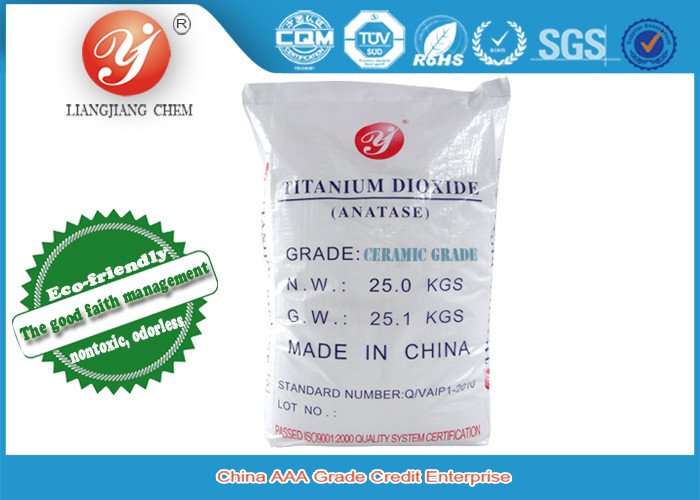 Ceramic Grade Anatase Titanium Dioxide For Sanitary Ware / Building Materials