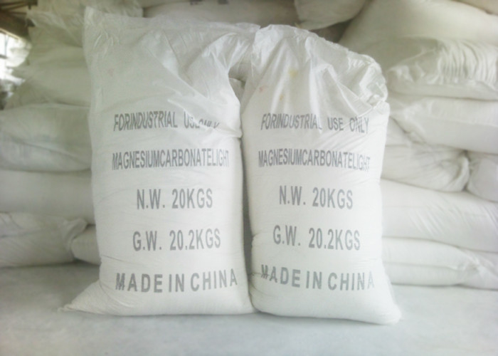 CAS No 13717-00-5  Magnesium Carbonate Food Grade For  Flour Ameliorant