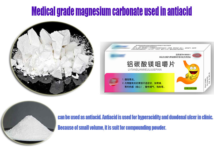 MgCO3 CAS No 2090-64-4 Medical Grade Magnesiumcarbonate Antiacid