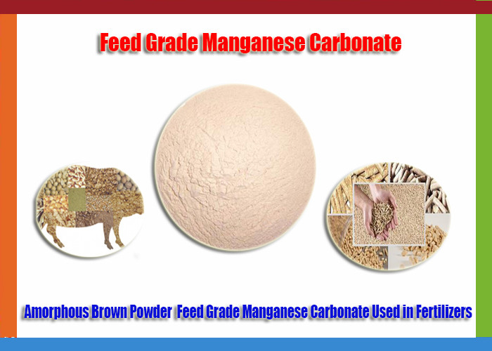 CAS No.598-942-9 Manganous Carbonate Food Grade , High Purity MnCO3 Powder