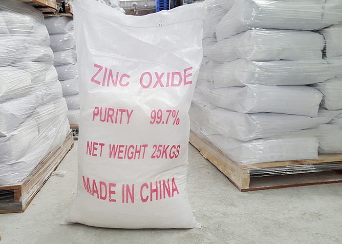 CAS No. 1314-13-2 Indirect Method White Zinc Oxide Powder Industrial Grade 99.7%
