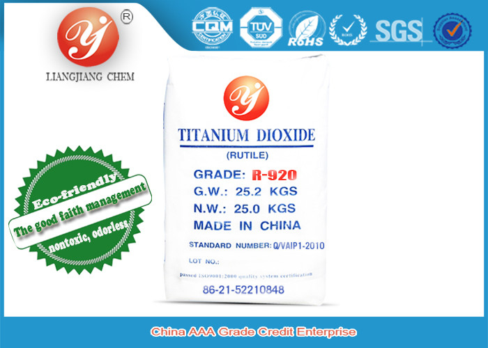 Chloride Process Titanium Dioxide Rutile For Exterior Coatings And Paint