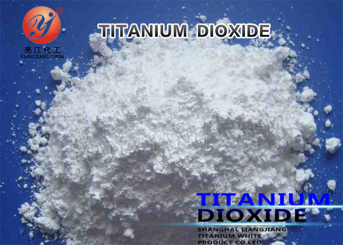 Industrial Grade white Rutile Grade Titanium Dioxide Coated with Zr and Al