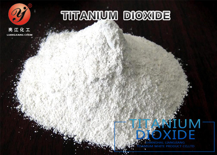 tio2 Cas No.13463-67-7 Chloride Process Titanium Dioxide For Automobile Top Coatings