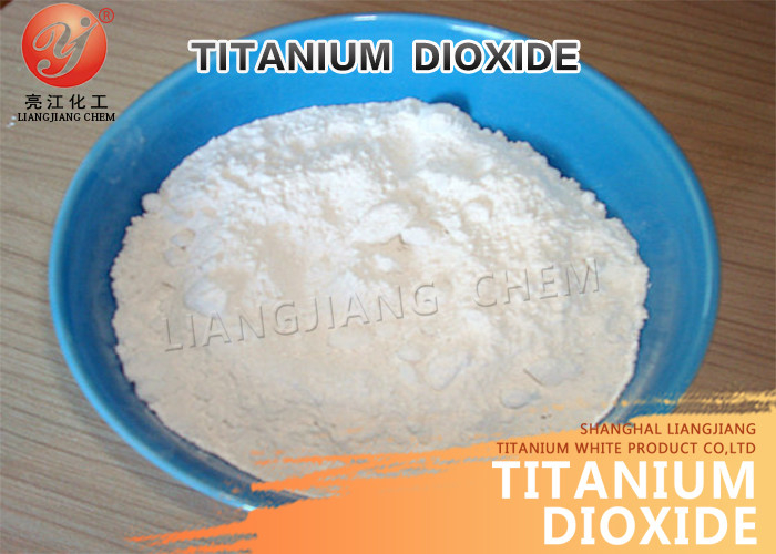 tio2 pigment CAS 13463-67-7 Rutile Chloride Process Titanium Dioxide For Plastics