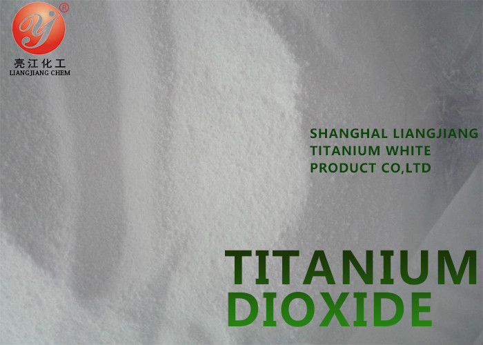 13463-67-7 Rutile Titanium Dioxide White Pigment R616 Producing White Masterbatch