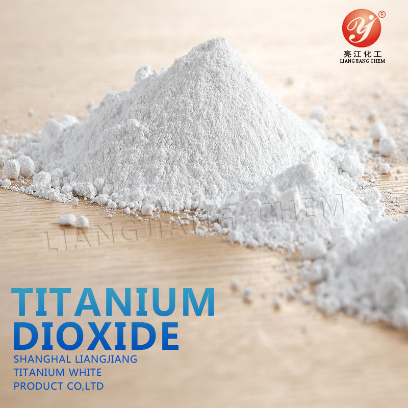 Tiny particles Rutile 13463-67-7 Titanium Dioxide Powder produce plastics inks coatings