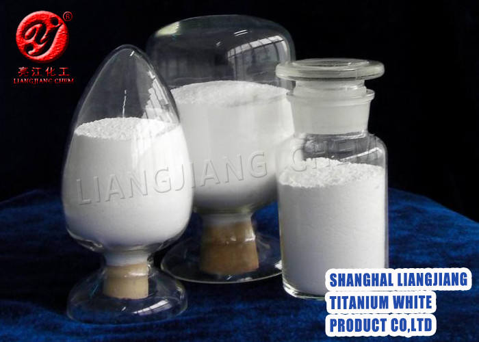 CAS No 13463-67-7 pure titanium dioxide unparalleled coating technology for coating