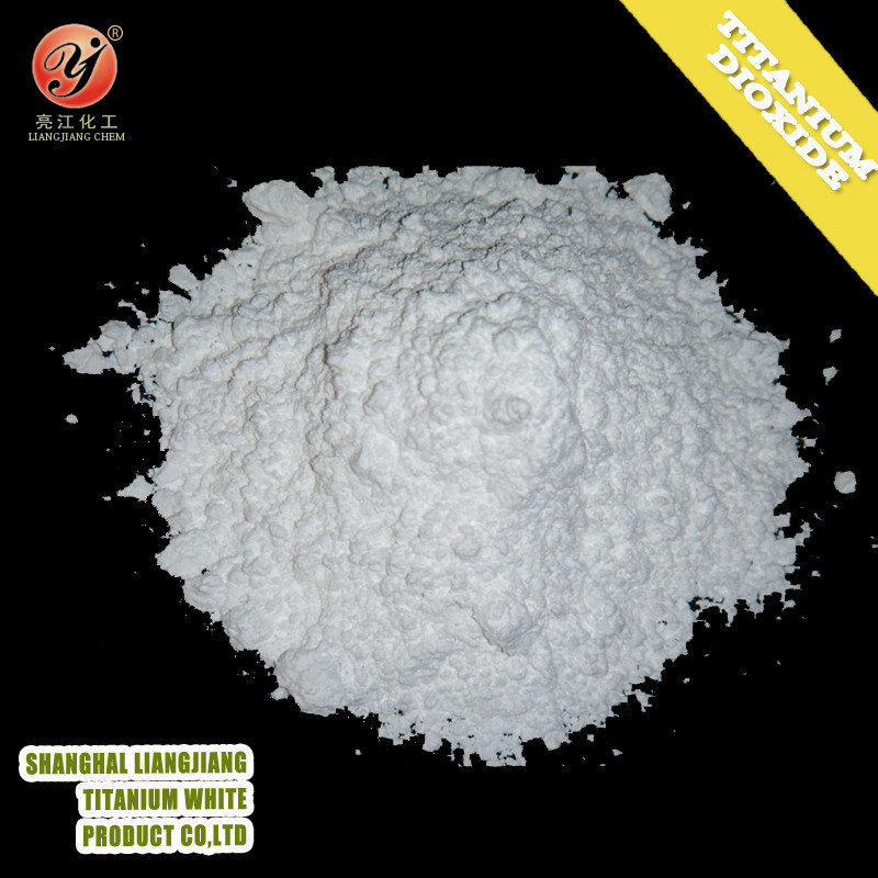 CAS No 13463-67-7 tio2 chloride process Titanium Dioxide Rutile Powder