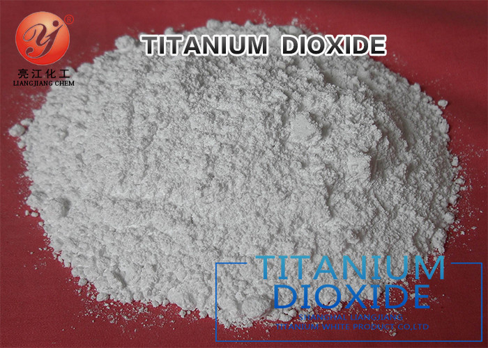 Excellent dispersibility Rutile Grade Titanium Dioxide Powder coatings