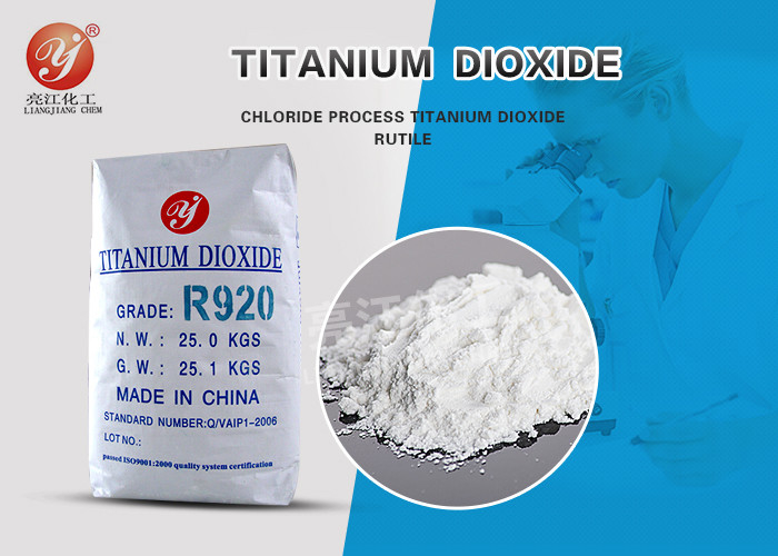 Raw Material R920 Rutile Titanium Dioxide By Chlorination Process