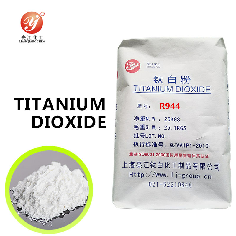 236-675-5 Rutile Grade Titanium Dioxide / White Pigments Tio2 Titanium Dioxide