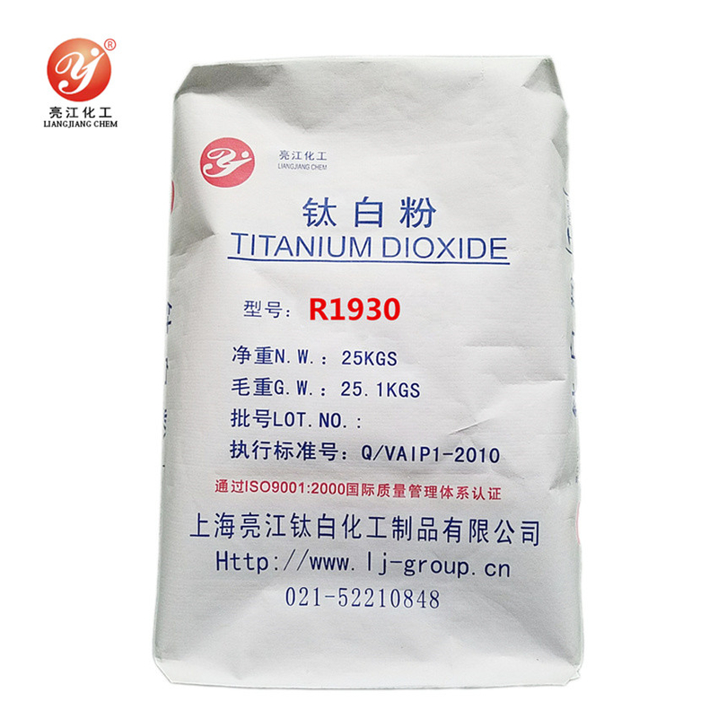 Industrial Grade Chloride Process Titanium Dioxide Powder R1930 Tio White Pigment