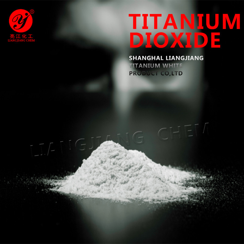 Isk Tio2 CAS No 13463 67 7 high whiteness tio2 powder is used to coatings
