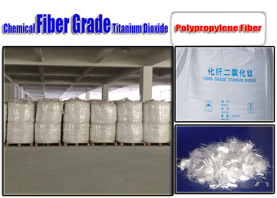 EINECS 236-675-5 Fiber Grade Titanium Dioxide Powder Excellent Dispersibility