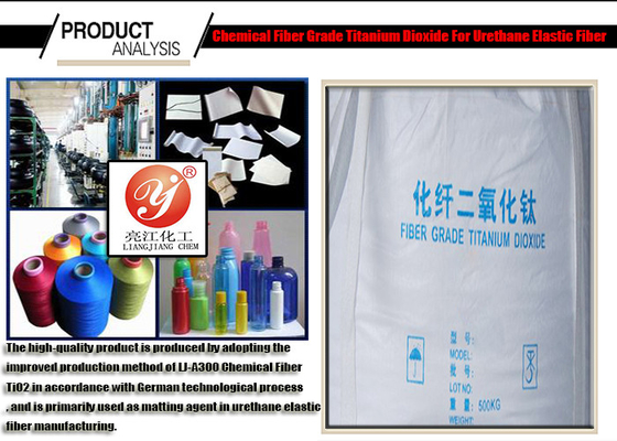 High Durable Pigment Titanium Dioxide Fiber Grade , Coating Tio2 CAS No. 13463-67-7