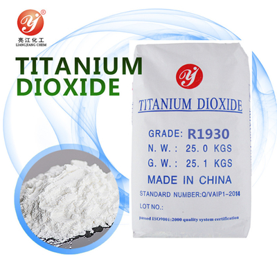 4.1 G/Cm3 Rutile Titanium Dioxide Tio2 High Grade Masterbatch Professional Pigments